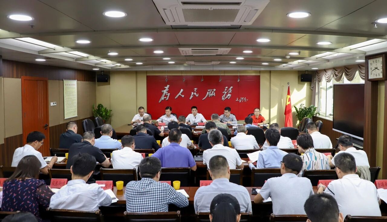 豐澤區委重點工作調度會召開 研究推進物業管理提升、水環境綜合治理等工作